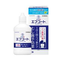 【第3類医薬品】エフコート　メディカルクール香味　【250mL】(サンスター) | コクミンドラッグ