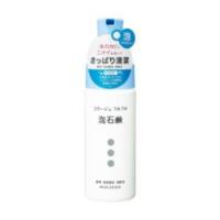 【医薬部外品】　コラージュフルフル泡石鹸　【150ml】(持田ヘルスケア) | コクミンドラッグ