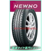 155/65R14 ブリヂストンNEXTRY 4本2022年製造 kokusan_nex-1556514