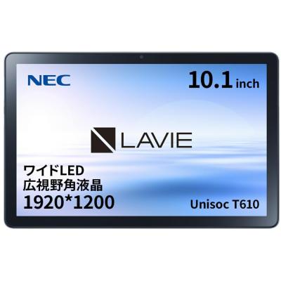 lavie tab 10fhd4（タブレットPC本体） | スマホ、タブレット