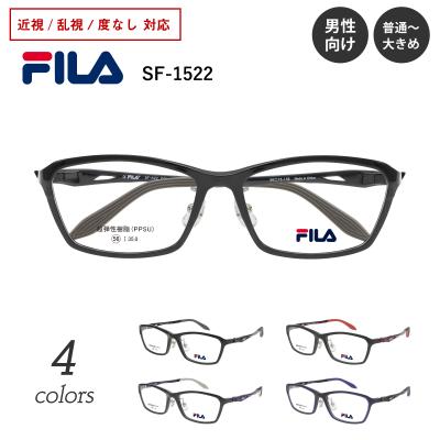 メガネスタイル - スポーツメガネ｜Yahoo!ショッピング