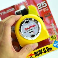 タジマ　スケール 剛厚セフロックマグ爪25  GASFLM2550 コンベックス　メジャー | あかばね金物