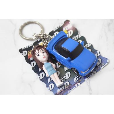 頭文字D 佐藤真子の商品一覧 通販 - Yahoo!ショッピング