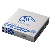 道南食品 北海道179市町村サイコロキャラメル 1箱(10粒×5本) | komalu shop