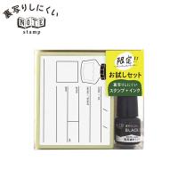 こどものかお 裏写りしにくい NOTE stamp インクセット インク色見本 0593-009 | こまもの本舗 Yahoo!店