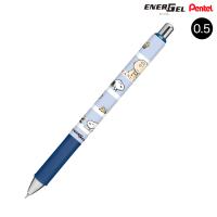 ぺんてる Pentel ENERGEL エナージェルボールペン 0.5mm SNOOPY スヌーピー整列 217060 | こまもの本舗 Yahoo!店