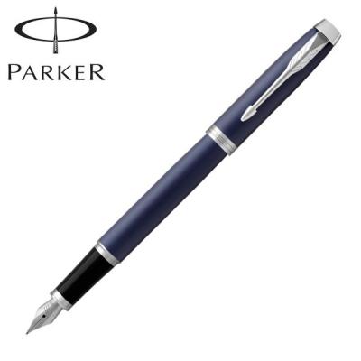 こまもの本舗 Yahoo!店 - PARKER（パーカー）｜Yahoo!ショッピング