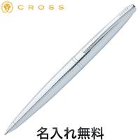 CROSS クロス ATX ボールペン N882-2 ピュアクローム [ギフト] | こまもの本舗 Yahoo!店