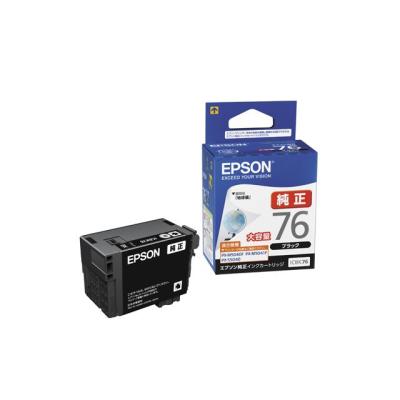 EPSON 純正インクカートリッジ ICBK76 ブラック 大容量のおすすめ人気