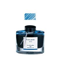 パイロット PILOT 万年筆インキ iroshizuku 色彩雫 ボトルタイプ INK-50-KO コンペキ(紺碧) | こまもの本舗 Yahoo!店