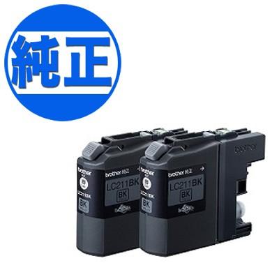 brother dcp-j963nのおすすめ人気商品一覧 通販 - Yahoo!ショッピング