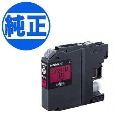 brother dcp-j963nのおすすめ人気商品一覧 通販 - Yahoo!ショッピング