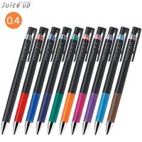 PILOT パイロット ジュース アップ 04 ゲルインキボールペン 超極細0.4 全10色 LJP-20S4 全10色から選択 | こまもの本舗 Yahoo!店