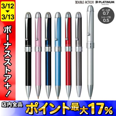 platinum double actionのおすすめ人気商品一覧 通販 - Yahoo!ショッピング