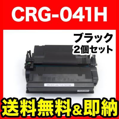 Canon lbp312のおすすめ人気商品一覧 通販 - Yahoo!ショッピング