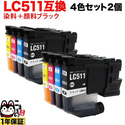 dcp-j529n（インクジェットプリンター用インクカートリッジ）｜インク
