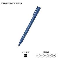 Pilot パイロット 水性ドローイングペン S 15drn 全6種から選択 S 15drn こまもの本舗 Yahoo 店 通販 Yahoo ショッピング