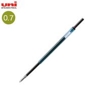 三菱鉛筆 uni 油性ボールペン 替芯 0.7mm 黒 SJ-7-24 | こまもの本舗 Yahoo!店