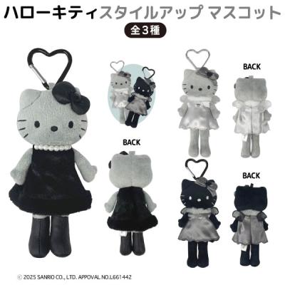 中国 キティ グッズのおすすめ人気商品一覧 通販 - Yahoo!ショッピング