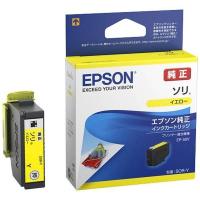 (取り寄せ品)EPSON 純正インク SOR(ソリ)インクカートリッジ イエロー SOR-Y EP-50V | こまもの本舗 Yahoo!店