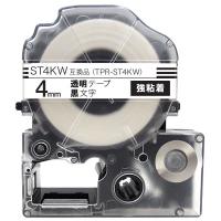 テプラテープ 4mm 互換 テープ テプラプロ テプラ PRO ST4KW 強粘着 透明 ラベル 黒 文字 キングジム 用 | こまもの本舗 Yahoo!店