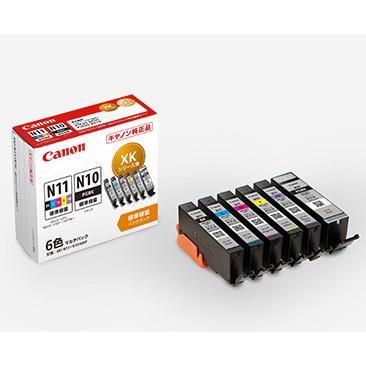 よっぴー　キャノン インクトナー 60個① xk60 canon（インクカートリッジ、トナー）（純正/互換/リサイクル