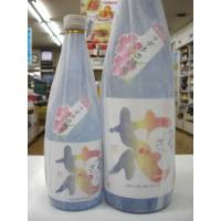 米焼酎　ナデシコ酵母あさぎりの花720ml | 松田酒店