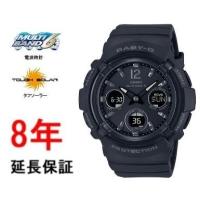 カシオ ベビーG BGA-2800-1AJF | コマトク平石時計舗