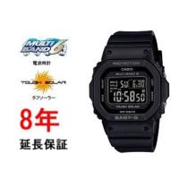 カシオ ベビーG　BGD-5650 -1CJF | コマトク平石時計舗
