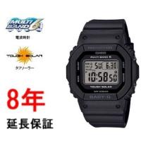 カシオ ベビーG　 BGD-5650-1JF | コマトク平石時計舗