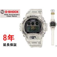 カシオ　Gショック　DW-6940RX-7JR | コマトク平石時計舗