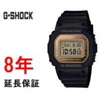 カシオ　Gショック　GMD-S5600-1JF | コマトク平石時計舗