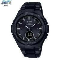 カシオ ベビーG　MSG-W200CG-1AJF | コマトク平石時計舗