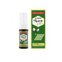 プロポリススプレー20ml(森川健康堂） | 小松養蜂場