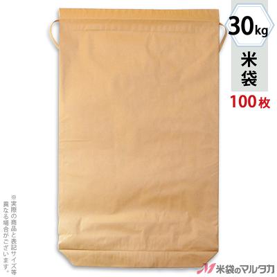 米袋 30kgのおすすめ人気商品一覧 通販 - Yahoo!ショッピング