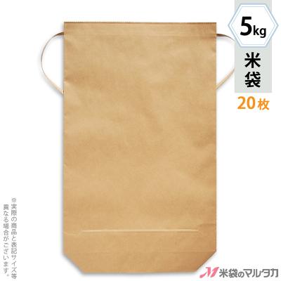 米袋の商品一覧 通販 - Yahoo!ショッピング