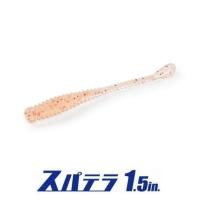 一誠[issei]　海太郎　スパテラ　1.5インチ【メール便可】 | 米源釣具店 Yahoo!店