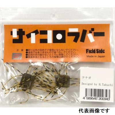 サイコロラバー4パック サイコロラバーMAXSALT | BASS | O.S.P,Inc. | ルアーフィッシング