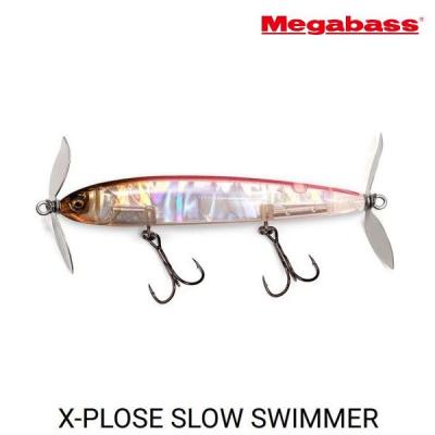 Megabass ハードルアー トップウォーター｜ハードルアー｜釣り