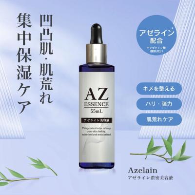 アゼライン酸 anuaのおすすめ人気商品一覧 通販 - Yahoo!ショッピング
