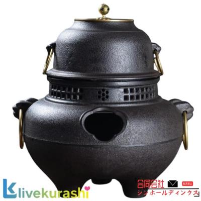 鉄製 茶釜 持ち手付き 黒 茶道具 茶釜のおすすめ人気商品一覧 通販 - Yahoo!ショッピング