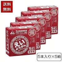 非常食 お菓子 ようかん 5箱 えいようかん 井村屋 えいようかん1箱 300g 井村屋 非常食 防災食 保存食 おかし | 食福堂