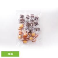 食品 お菓子 洋菓子 プチフィナンシェ＆プチチョコフィナンシェ30個 SM00010735 多田製菓 | 食福堂