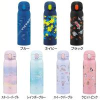 ステンレスボトル ワンタッチ 480ml 象印 ステンレスマグ SM-WM48 | 食福堂