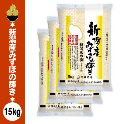 みずのこぶのおすすめ人気ランキングTOP100 - Yahoo!ショッピング