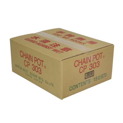 チェーンポットcp303 展開板のおすすめ人気商品一覧 通販 - Yahoo