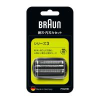 ブラウン　電気シェーバー　シリーズ３　網刃内刃替刃セット　Ｆ／Ｃ２１Ｂ | コメリドットコム