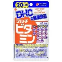 ＤＨＣ　マルチビタミン　２０日分 | コメリドットコム