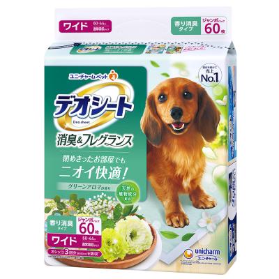 コメリドットコム - ペットシーツ｜Yahoo!ショッピング