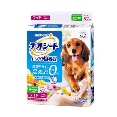 デオシート ワイド ジャンボパックのおすすめ人気商品一覧 通販